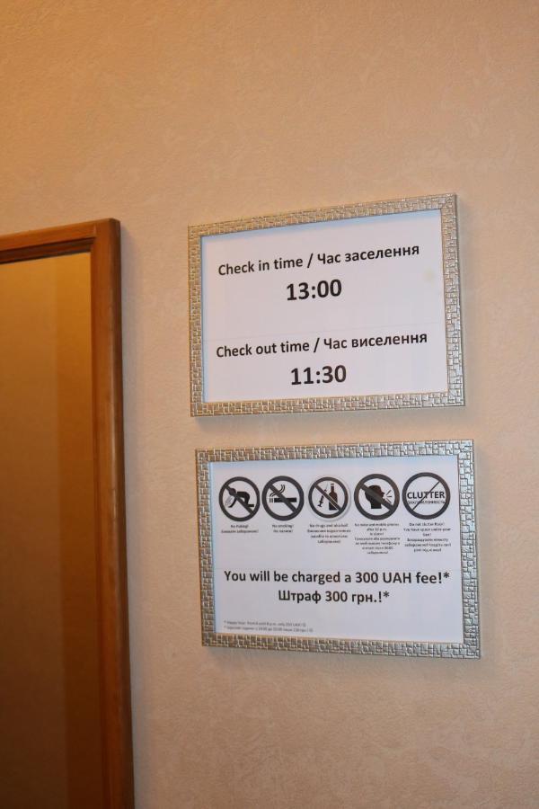 Easy Hostel Kiev Bagian luar foto
